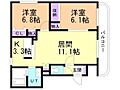 第26大光ハイツ2階6.7万円