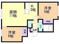 プルメリア真栄 2階/205