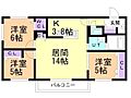 SーRESIDENCE豊平公園aloria3階13.7万円