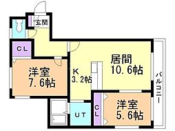 ルナ・グレイス 2LDKの間取図画像