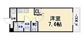 堺市西区神野町2丁 2階建 築23年のイメージ