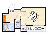 堺市中区深井清水町 5階建 築27年のイメージ