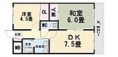 堺市西区神野町3丁 3階建 築36年のイメージ