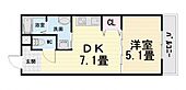 堺市西区浜寺諏訪森町西3丁 3階建 築14年のイメージ