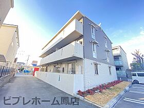 大阪府堺市西区鳳西町2丁（賃貸アパート1LDK・2階・45.04㎡） その1