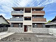 物件サムネイル