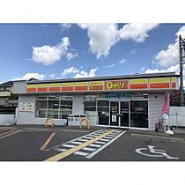 ルレヴェ・ナミカワ2  ｜ 京都府城陽市平川車塚89-4（賃貸マンション1R・1階・18.00㎡） その13