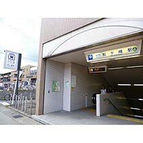 ヤングフォーレスト2  ｜ 京都府京都市左京区松ケ崎御所ノ内町11-3（賃貸マンション1R・2階・20.93㎡） その20