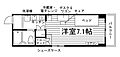 リバティF1階4.2万円