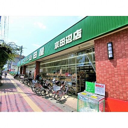 グランディール京田辺_周辺_3