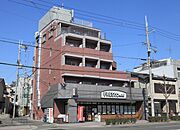 元田中駅より徒歩2分 3階 築36年11ヶ月の賃貸物件