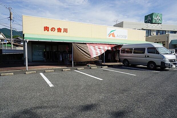 エーコープ　米多比店