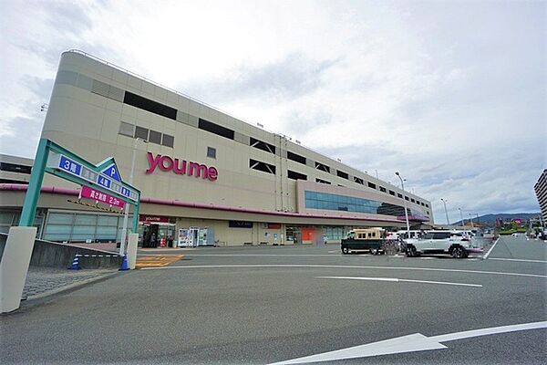 ゆめタウン　筑紫野