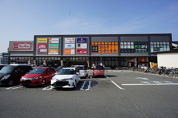 マックスバリュ　香椎店