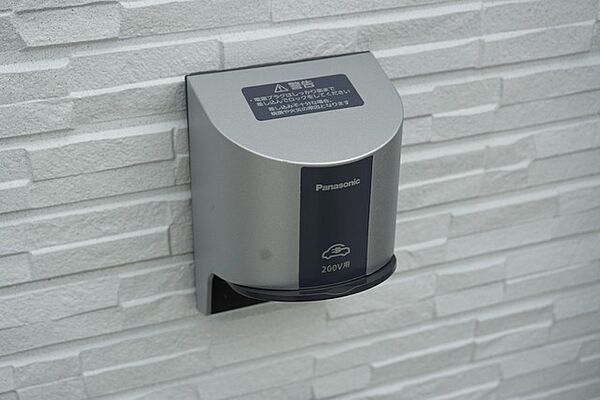 電気自動車をお持ちの方にはかかせないEV充電器が標準装備。