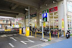 周辺施設の画像