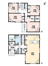 東区若宮4期 1号棟 新築戸建