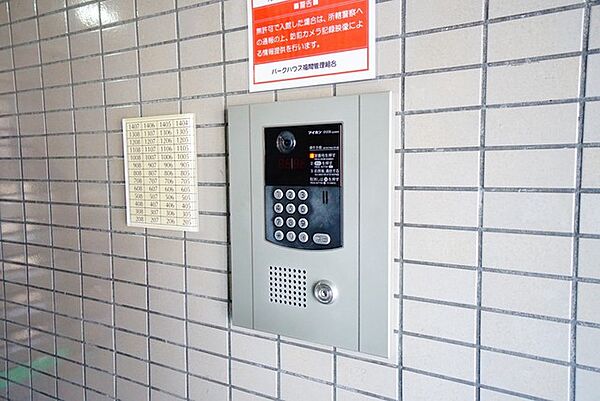安心安全モニター付きオートロック完備＾＾