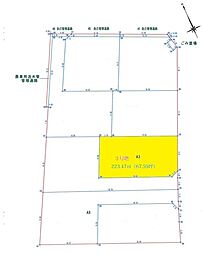 朝倉市一木8区画 3号地 建築条件なし