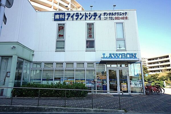 ローソン　福岡アイランドシティ店