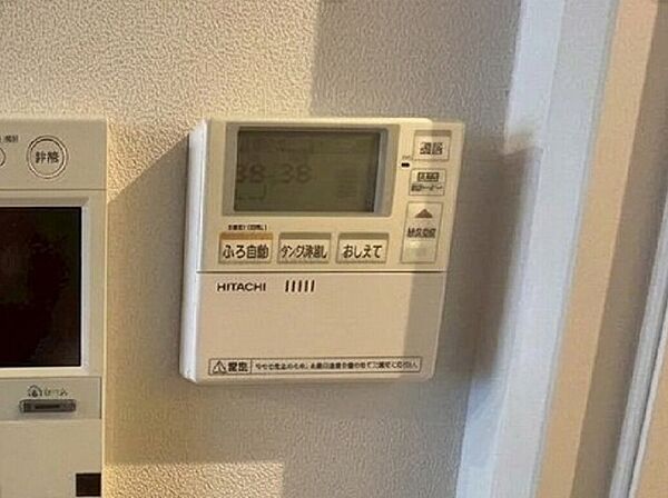 おいだき機能つきなのでお風呂に入る時間が異なるご家庭には嬉しいですね。ボタン一つで快適で便利な生活が＾＾
