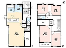 東区青葉6丁目4期 6号棟 新築戸建
