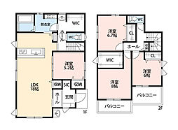 新宮町下府5丁目1期 新築戸建