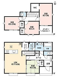 古賀市千鳥2丁目 B号棟 新築戸建