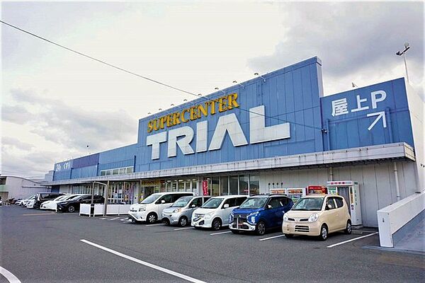 スーパーセンタートライアル　宗像店