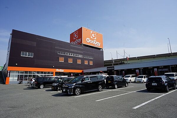 ホームセンター・グッデイ　東福岡店