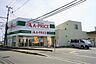 周辺：Aプライス　松崎店