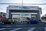 周辺：業務スーパー　和白店