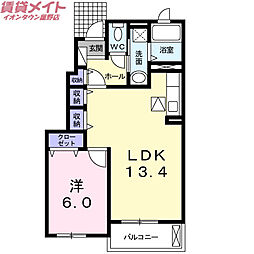 間取図画像 1LDK