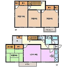 山城駅 7.5万円