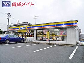 三重県四日市市桜台２丁目（賃貸アパート1LDK・1階・45.33㎡） その21