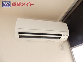 三重県四日市市西日野町（賃貸アパート1LDK・1階・35.30㎡） その25