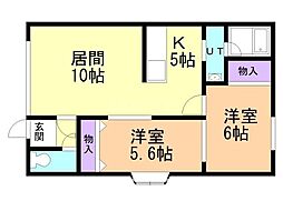 間取図画像 2LDK