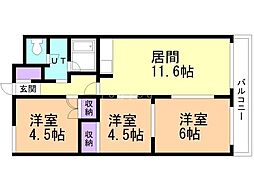 メゾン双葉 3階