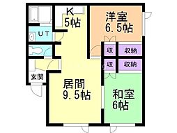 松建ハイム 2階