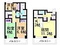 芦野マンション2号棟4階7.0万円