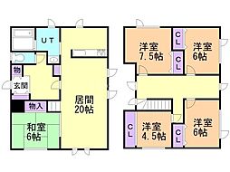 JR根室本線 東釧路駅 3.7km