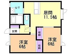 物件の間取り