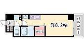 アスヴェル神戸元町海岸通のイメージ