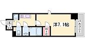エスリード神戸三宮ラグジェのイメージ
