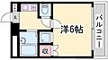 ドミール橘4階4.8万円