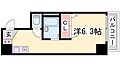 眺港苑3階5.3万円