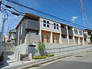 北鈴蘭台駅より徒歩10分 2階 築9年5ヶ月の賃貸物件