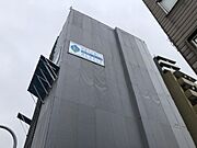 高速神戸駅より徒歩1分 8階 築2年8ヶ月の賃貸物件