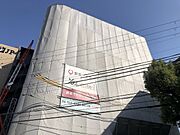 神戸駅より徒歩9分 10階 築1年6ヶ月の賃貸物件