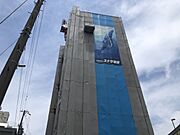 ハーバーランド駅より徒歩9分 4階 築4年4ヶ月の賃貸物件